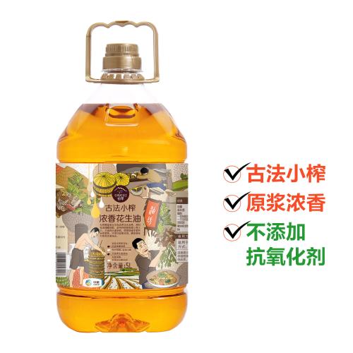 【中粮】中粮初萃 古法小榨浓香花生油 5L
