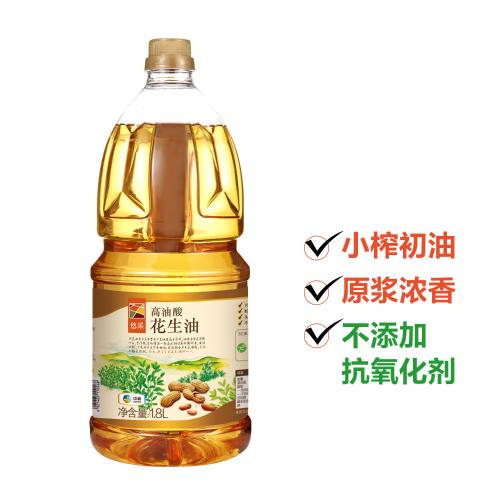【中粮】中粮悠采 高油酸花生油1.8L