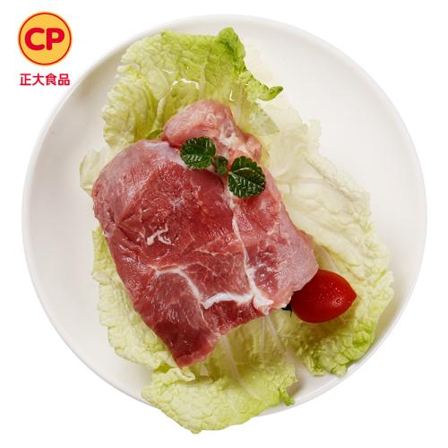 【品牌直发】正大精品冻前腿肉500g 袋装