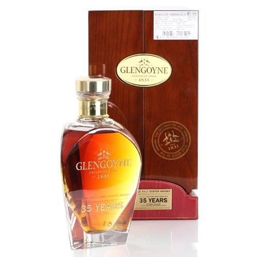 【中粮直采】苏格兰 格兰格尼Glengoyne 35年单一麦芽威士忌700ml