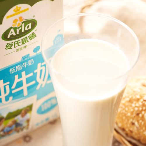 Arla爱氏晨曦低脂牛奶1L(德国进口 盒）