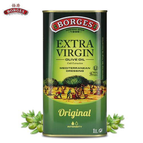 BORGES伯爵100％特级初榨橄榄油铁听1L（西班牙）