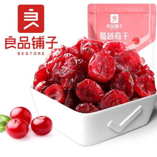 【品牌直发】良品铺子蔓越莓干100g*1袋