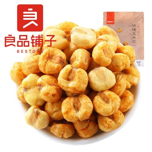 【品牌直发】良品铺子烘烤玉米花100g*1