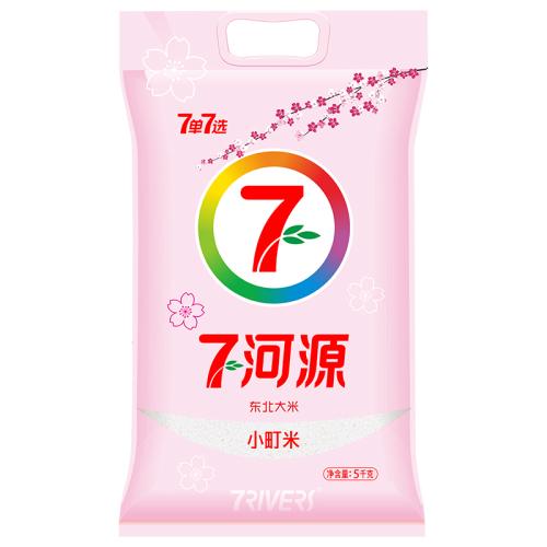 七河源小町米5kg（新老包装随机发货）