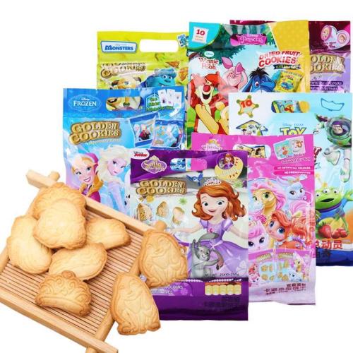 【包邮直发】香港Disney 迪士尼卡通造型饼干组合装 250g/袋（8袋装） 女孩款