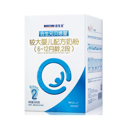 【包邮直发】合生元贝塔星较大婴儿配方奶粉2段（6-12个月）900g赠五色盘