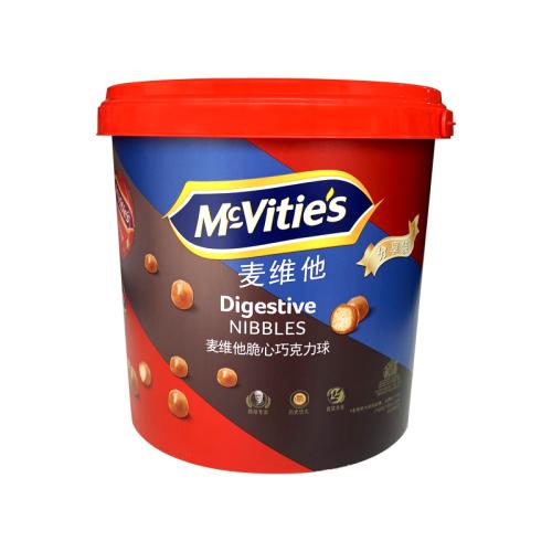 【包邮直发】麦维他 新品脆心巧克力球桶装518g内含独立包装 土耳其原装进口