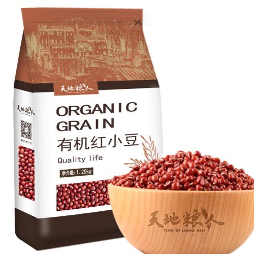 天地粮人有机红小豆1.25kg