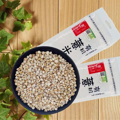东北有机薏米