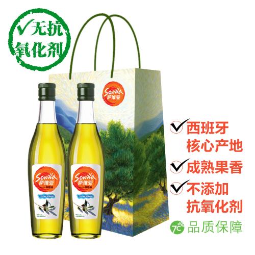 【中粮】中粮萨维亚 特级初榨橄榄油礼盒500ml*2